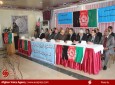 نشست خبری جبهه تعهد ملی برای نجات افغانستان(کاندیدهای حذف شده ریاست جمهوری) در هتل اینترکنتیننتال کابل  