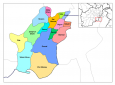 درگیری میان طالبان پاکستانی و افغانستانی 15 تن را به کام مرگ برد