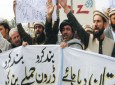 پاکستانی‌ها بیرق امریکا را به آتش کشیدند