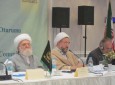 دومین نشست کمیته صلح اسلامی در استانبول  