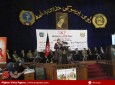 تجلیل از روز جهانی ایدز با حضور مقامات وزارت صحت عامه در کابل  