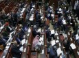 اخوان‌المسلمین پیش‌نویس قانون اساسی جدید را رد کرد