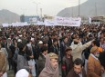 اتحاد شهروندان کابل علیه نفاق افکنی تلویزیون ژندون  