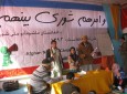 برگزاری شورای اطفال در کابل  