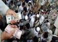 ارزش پول افغانی در مقابل ارز های خارجی