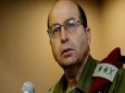 ابراز نگرانی وزیر جنگ رژیم صهیونیستی از  پرتاب  احتمالی راکت از کرانه باختری