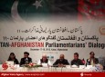 یازدهمین دور مذاکرات هیات‌های پارلمانی افغانستان و پاکستان در هوتل سرینای کابل  
