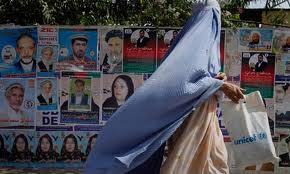 Fawzia Koofi, the female politician who wants to lead Afghanistan