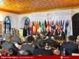 برگزاری نخستین دور گفتکوهای افغانستان و آسیای مرکزی
