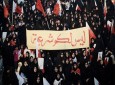 فراخوان نافرمانی مدنی در بحرین