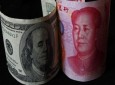 آغاز نزاع اقتصادی امریکا با چین