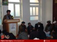 مراسم سوگواری رحلت پیامبر اکرم (ص) در دفتر نمایندگی مرکز فعالیتهای فرهنگی اجتماعی تبیان در هرات  