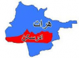 چهار نفر به اتهام اخاذی و قتل در ولایت هرات بازداشت شدند