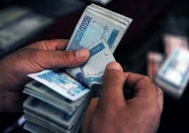 افزایش ارزش پول افغانی در مقابل ارزهای خارجی