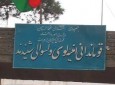 کشته و زخمی‌شدن ۵ سرباز اردوی ملی در هرات
