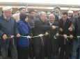 افتتاح مرکز توسعه‌ باغ‌داری در بلخ