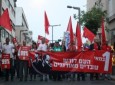 تظاهرات ساکنان سرزمینهای اشغالی در مقابل منزل نتانیاهو