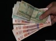 کاهش بهای پول افغانی در مقابل ارز های خارجی