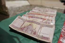 کاهش ارزش پول افغانی در مقابل ارز های خارجی
