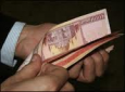 بهای پول افغانی در مقابل ارز های خارجی