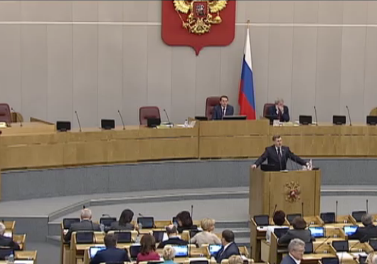 بررسی لایحه جدید مبارزه با تروریسم در پارلمان روسیه