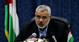 به دودستگی‌ها میان فتح و حماس پایان دهیم