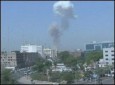 انفجار در حوزه یازدهم امنیتی شهر کابل