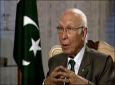 سرتاج عزيز: امريکا بايد نگراني هاي پاکستان را بر طرف کند