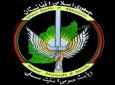 دستگیری سه تروریست و کشف مهمات در بغلان و هرات