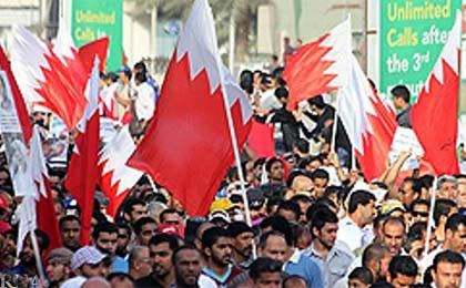 آل خلیفه در پی انحلال شورای علمای اسلامی بحرین