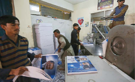Afghan poll campaign begins tomorrow