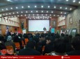 تجلیل از سی و پنجمین سالگرد پیروزی انقلاب اسلامی ایران در هرات