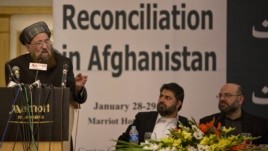 برگزاری نشست افغانستان پس از ۲۰۱۴ در اسلام آباد