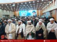 تجلیل ازسالروز پیروزی انقلاب اسلامی ایران از سوی مرکز فعالیتهای فرهنگی-اجتماعی تبیان  در هرات  