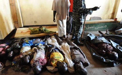 ۷۰ کشته در درگیری های فرقه ای آفریقای مرکزی