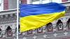 مذاکرات بدون نتیجه در پارلمان اوکراین برای تغییر قانون اساسی
