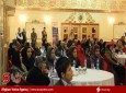 نخستین سیمینار ملی، زنان و انتخابات در کابل  
