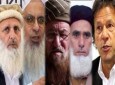 تحریک طالبان: ۵۰۰ عامل انتحاری زن آماده داریم