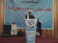 نشست «انقلاب اسلامی - بیداری جهان اسلام» در کابل
