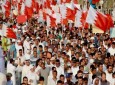 امروز ؛ راهپیمایی بزرگ مردم بحرین