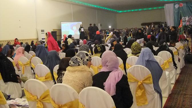 سمینار بیرون رفت از چالشهای فراروی زنان افغانستان و انتخابات برگزار شد