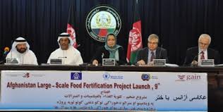 Khalifa Foundation funds fortified  food project in Afghanistan