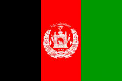 Afghanistan to establish consulate in Lahore