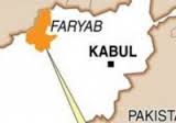 Deadly car bombing foiled in Faryab province