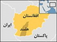 کشته شدن پنج غیر نظامی در ولایت هلمند
