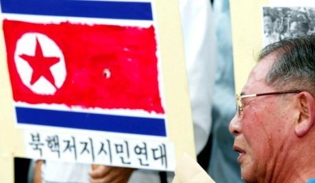 گزارش حقوق بشر سازمان ملل درباره کوریای شمالی واقعیت ندارد