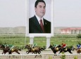 ترکمنستان له افغانستانه د ناټو پوځیانو پر وتلو اندېښنه نه لري