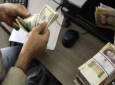 کاهش بهای افغانی در برابر ارزهای خارجی