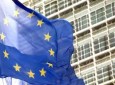 اتحادیه اروپا از تغییرات در قانون اجراآت جزایی استقبال می‌کند