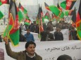 تظاهرات جوانان بیدار افغانستان علیه پاکستان  